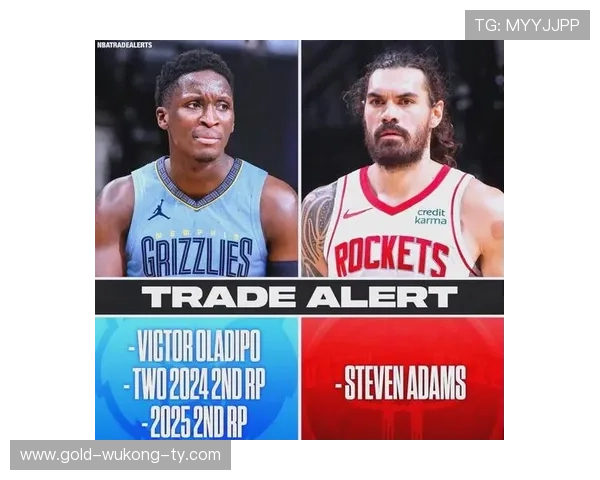 奥拉迪波无球跑动制造防守漏洞，改变球队进攻节奏