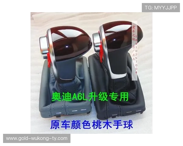 手球判罚标准全面拆解，哪些触球必须被罚？