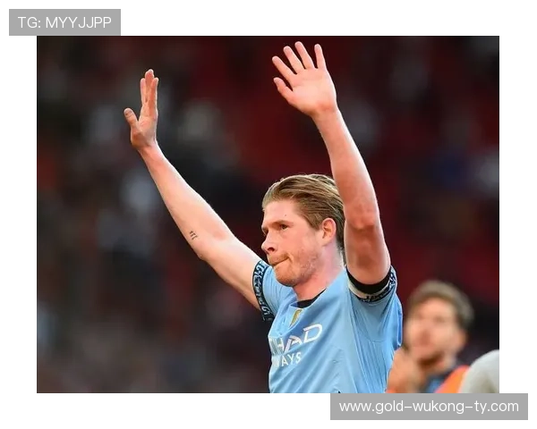 德布劳内巅峰状态还能维持多久