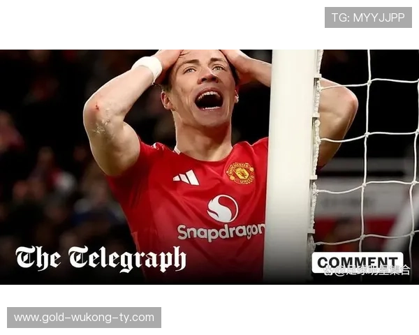 曼联的危机：弗格森之后的战术迷失与管理层混乱！