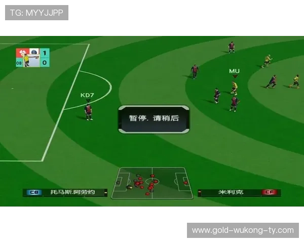 2026世界杯48支球队12个小组的赛制规则是怎样的