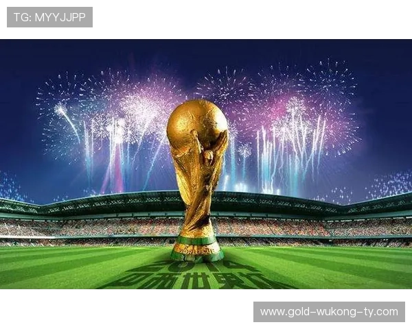 2026世界杯最新积分判定规则