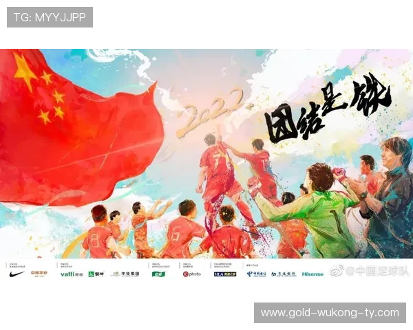 苏格兰冲击2026世界杯能否突破欧洲区预选赛重围 苏格兰冲击2026世界杯能否突破欧洲区预选赛重围